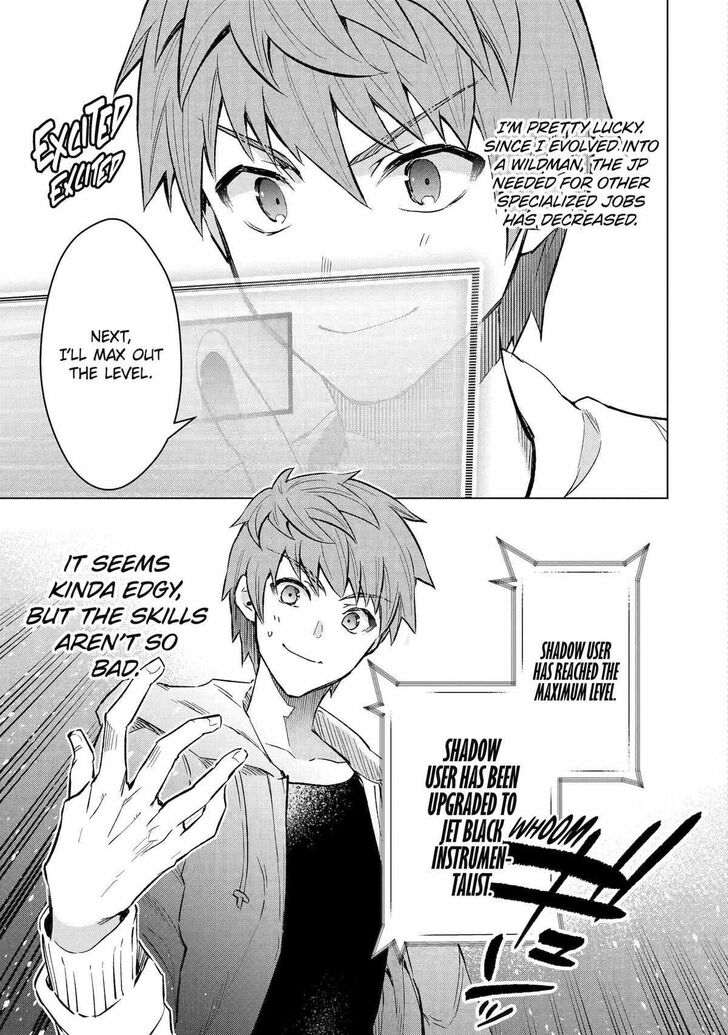 Read The World Is Overflowing with Monster, I'm Taking a Liking to This Life Manga Online