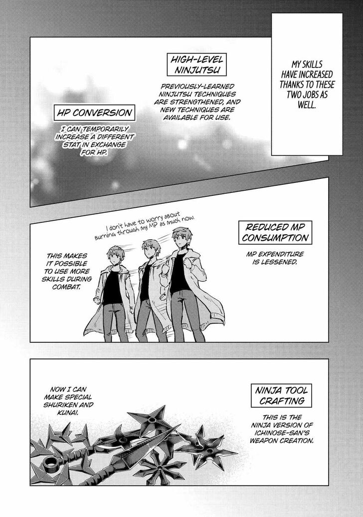 Read The World Is Overflowing with Monster, I'm Taking a Liking to This Life Manga Online