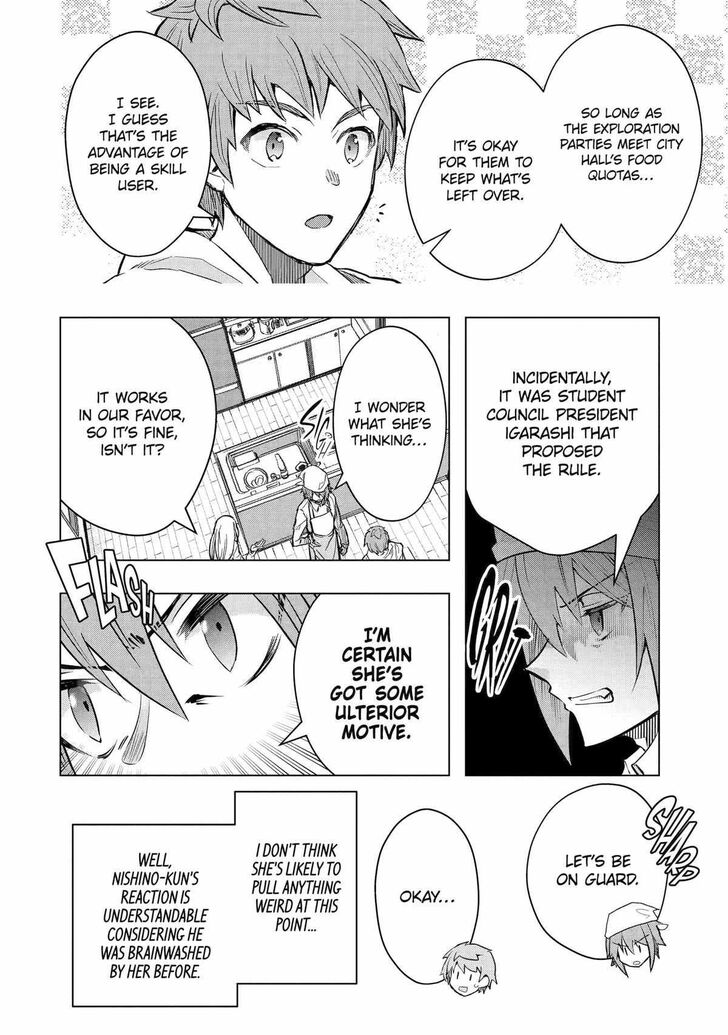 Read The World Is Overflowing with Monster, I'm Taking a Liking to This Life Manga Online