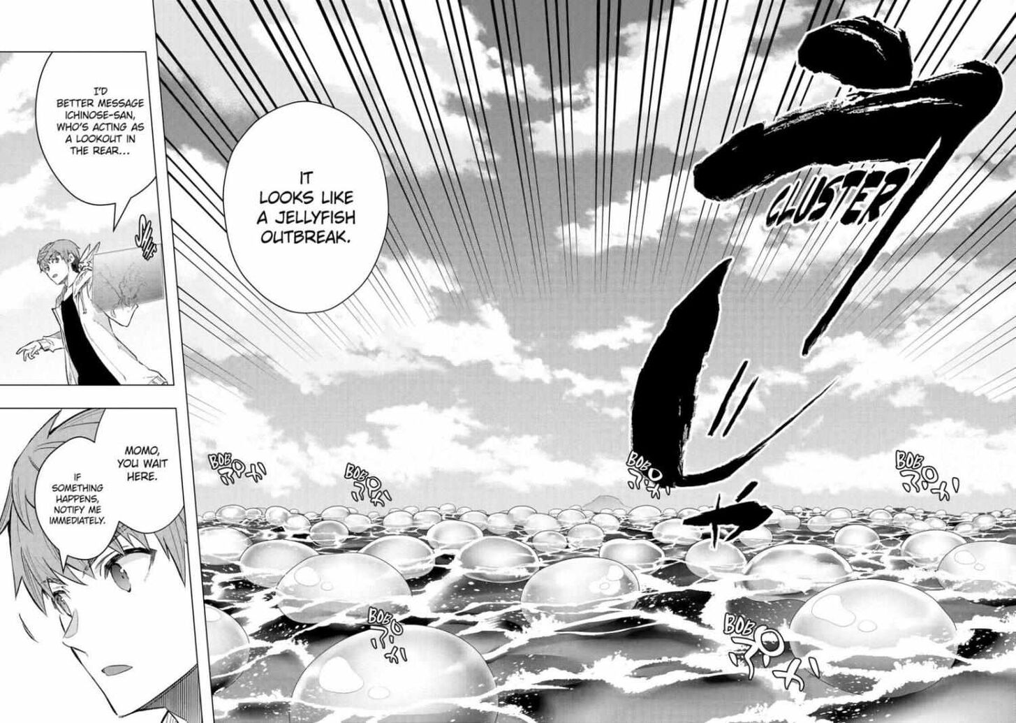 Read The World Is Overflowing with Monster, I'm Taking a Liking to This Life Manga Online