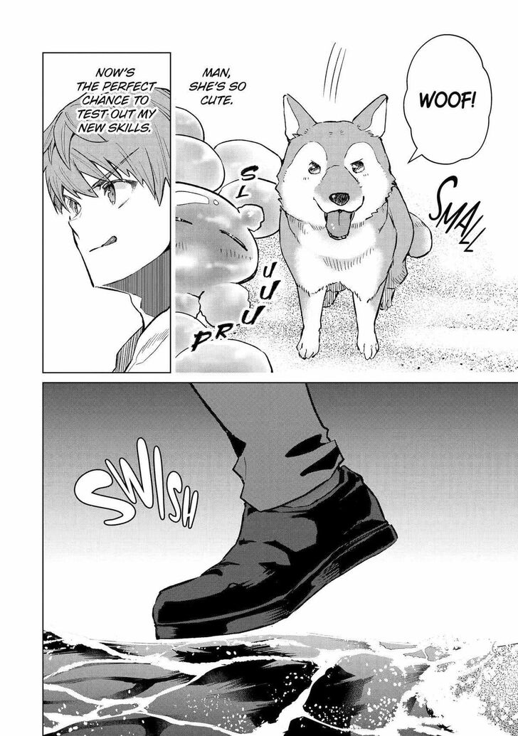 Read The World Is Overflowing with Monster, I'm Taking a Liking to This Life Manga Online