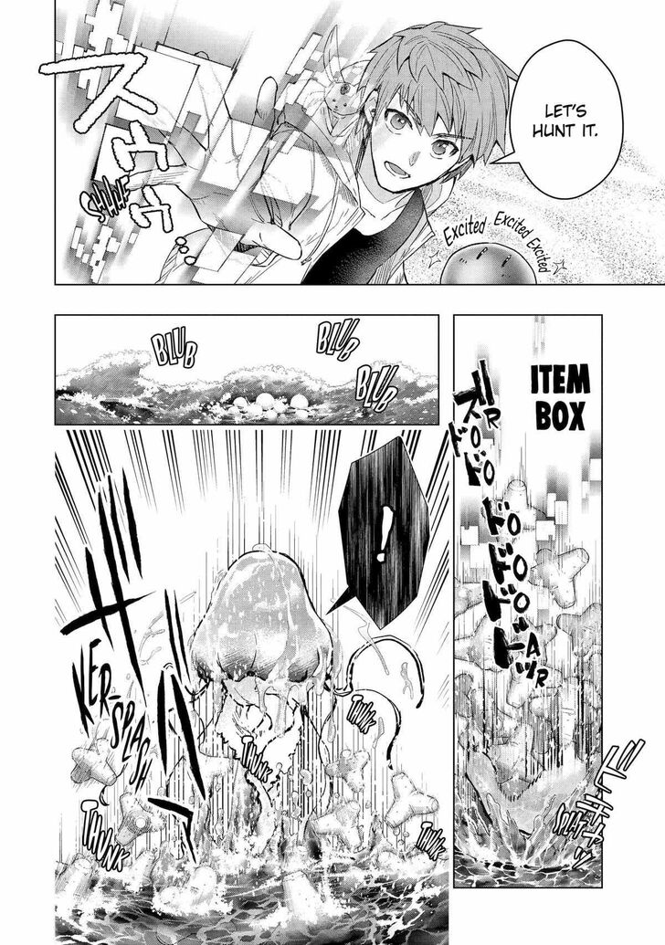 Read The World Is Overflowing with Monster, I'm Taking a Liking to This Life Manga Online