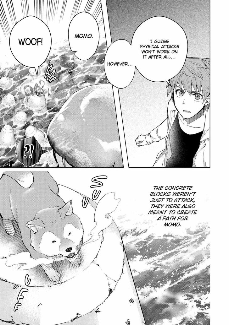 Read The World Is Overflowing with Monster, I'm Taking a Liking to This Life Manga Online