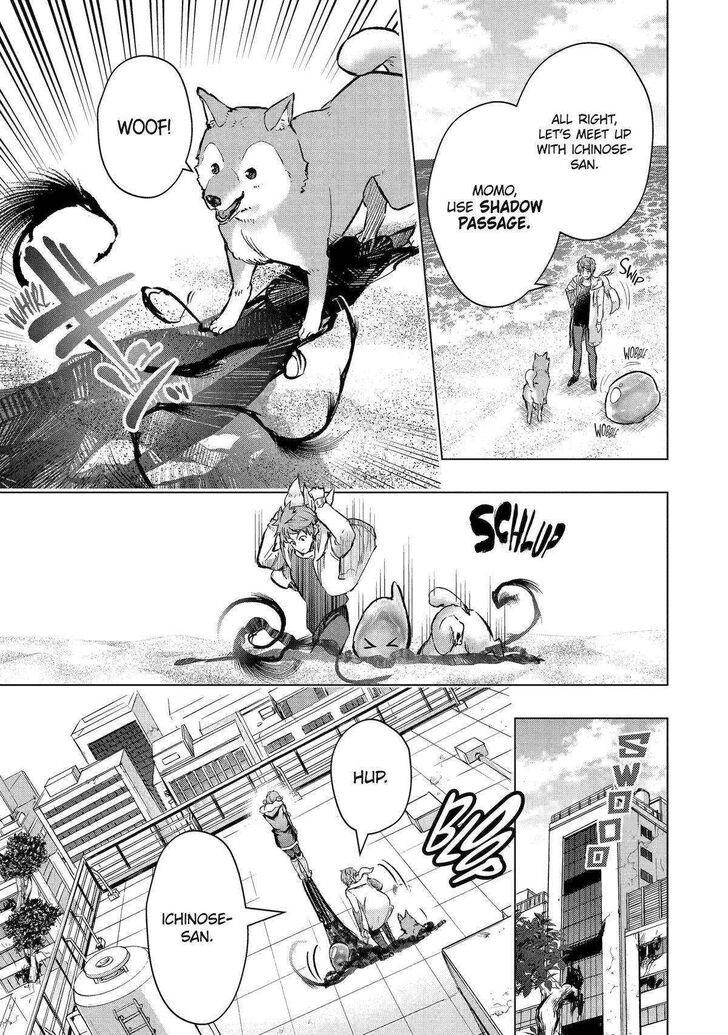 Read The World Is Overflowing with Monster, I'm Taking a Liking to This Life Manga Online