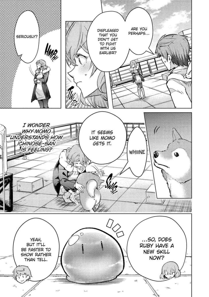 Read The World Is Overflowing with Monster, I'm Taking a Liking to This Life Manga Online