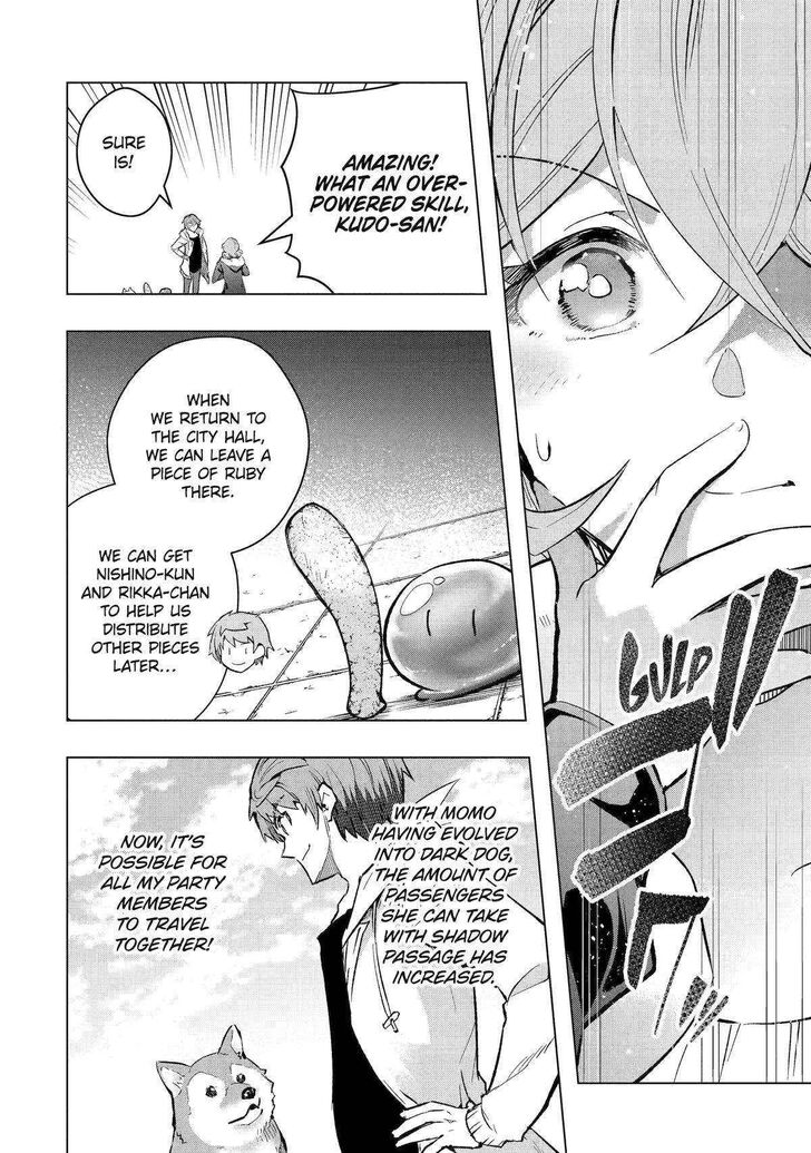 Read The World Is Overflowing with Monster, I'm Taking a Liking to This Life Manga Online