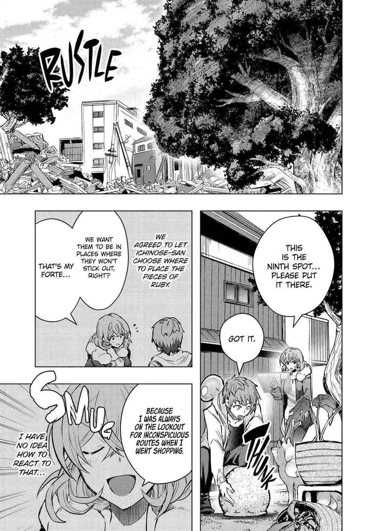 Read The World Is Overflowing with Monster, I'm Taking a Liking to This Life Manga Online