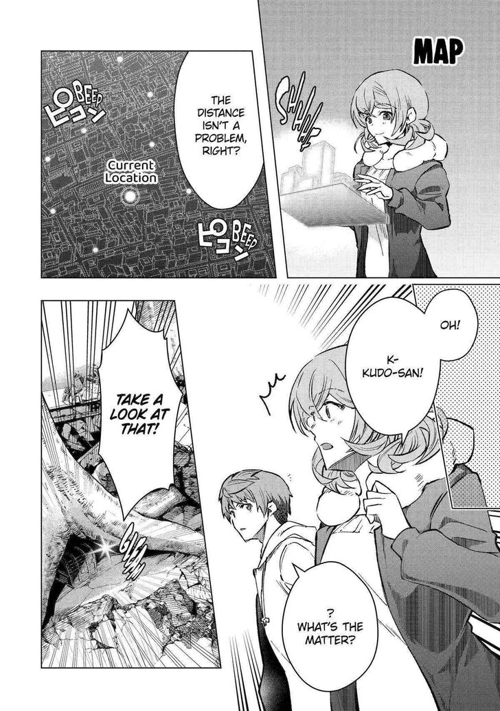 Read The World Is Overflowing with Monster, I'm Taking a Liking to This Life Manga Online