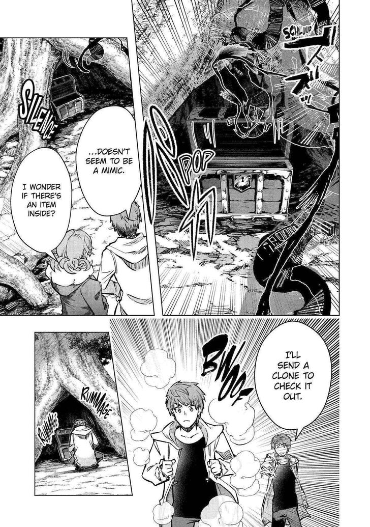 Read The World Is Overflowing with Monster, I'm Taking a Liking to This Life Manga Online