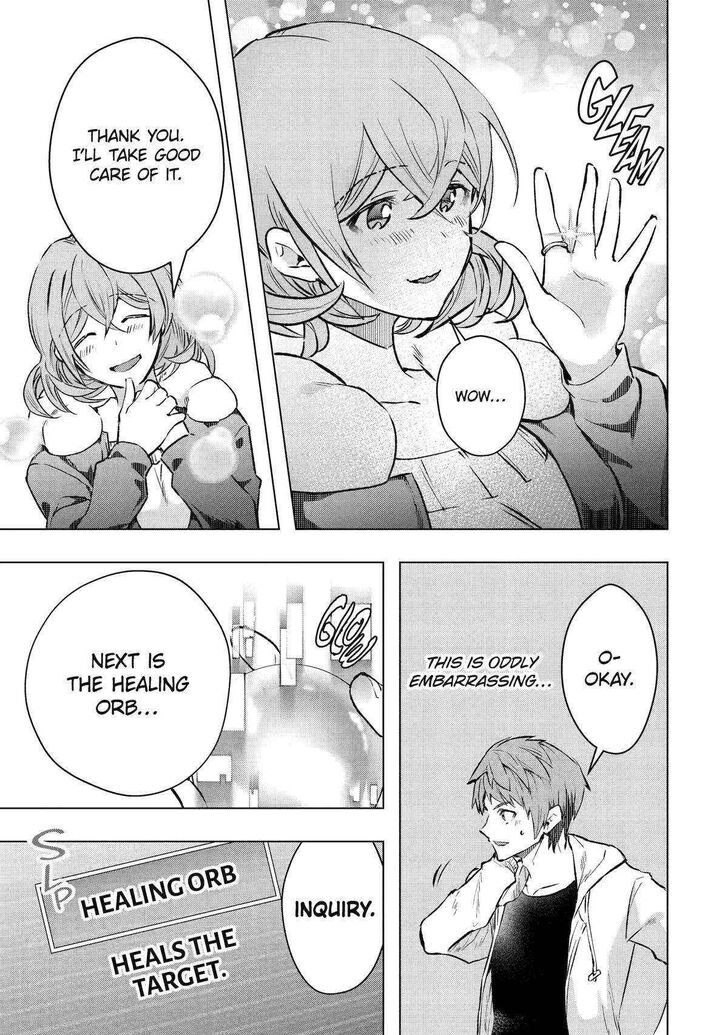 Read The World Is Overflowing with Monster, I'm Taking a Liking to This Life Manga Online