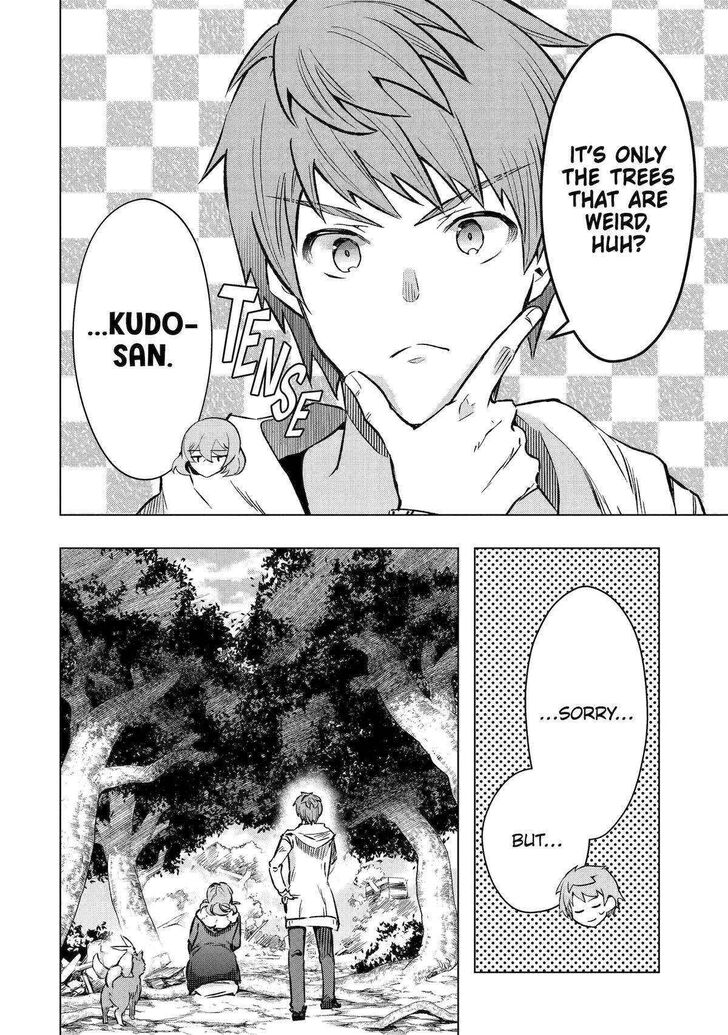 Read The World Is Overflowing with Monster, I'm Taking a Liking to This Life Manga Online