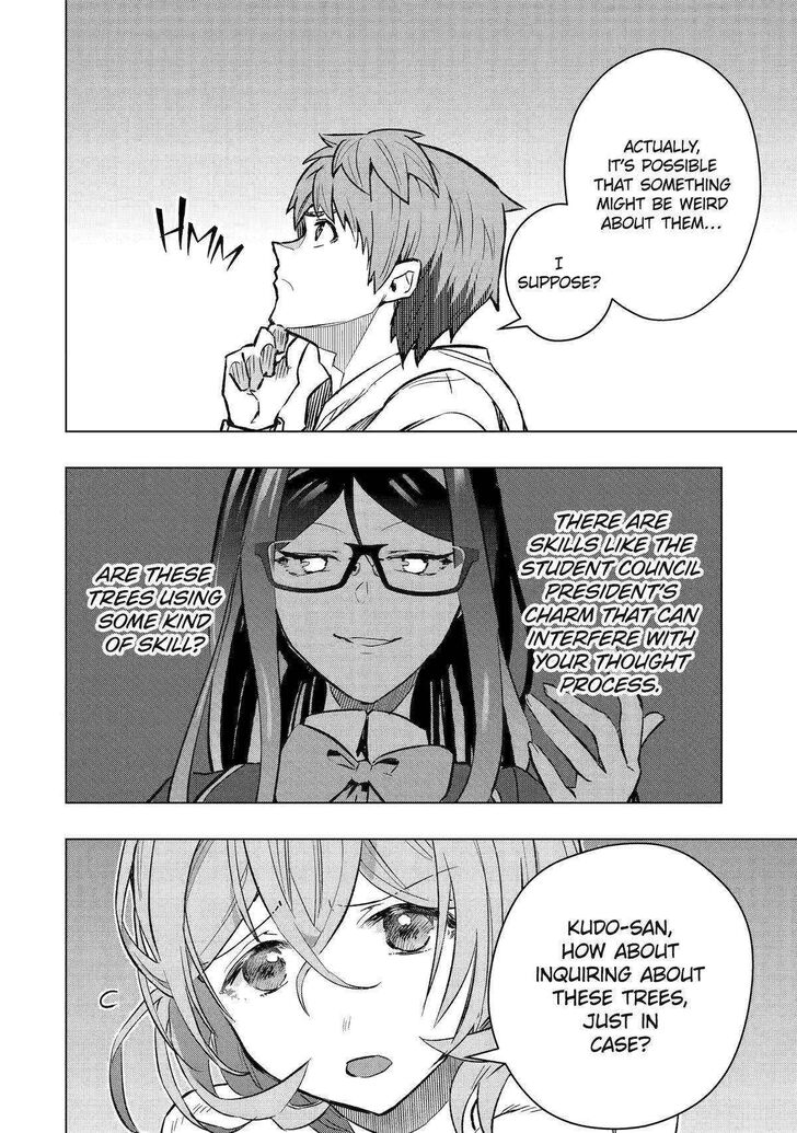 Read The World Is Overflowing with Monster, I'm Taking a Liking to This Life Manga Online