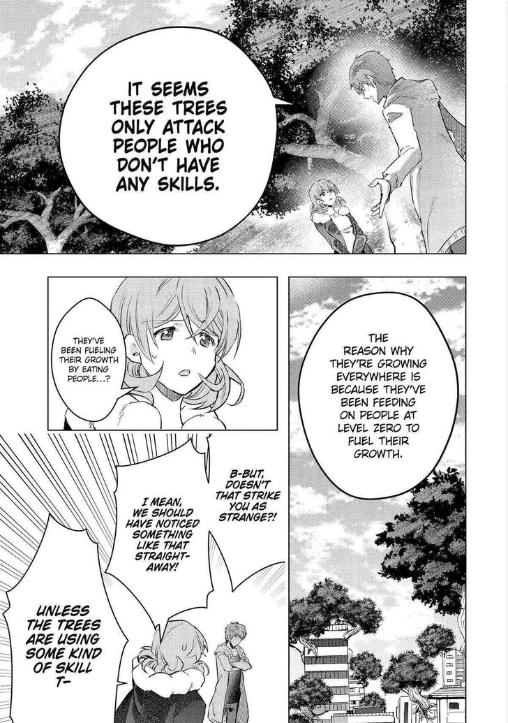 Read The World Is Overflowing with Monster, I'm Taking a Liking to This Life Manga Online