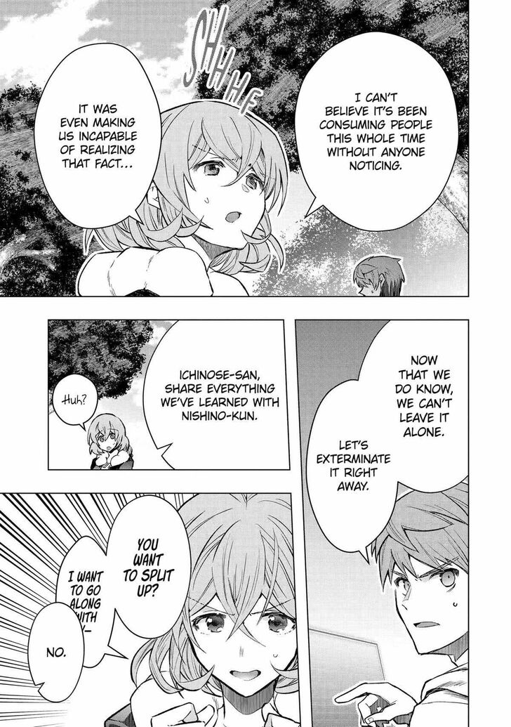 Read The World Is Overflowing with Monster, I'm Taking a Liking to This Life Manga Online