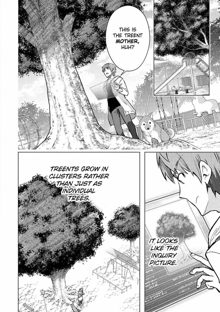 Read The World Is Overflowing with Monster, I'm Taking a Liking to This Life Manga Online