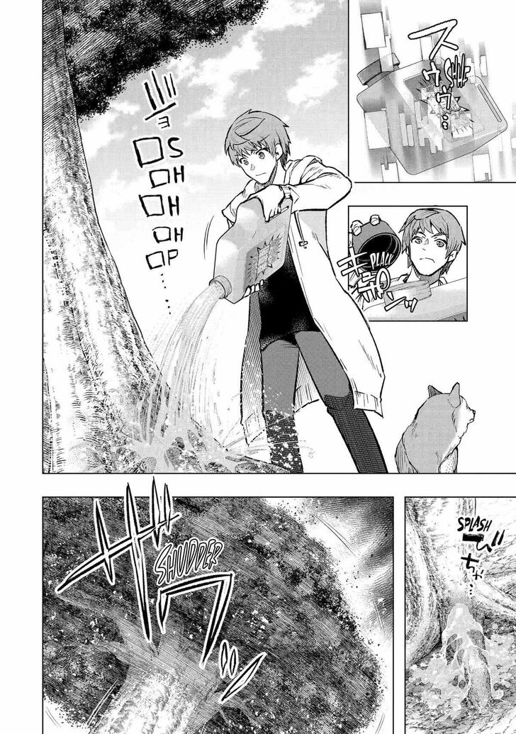 Read The World Is Overflowing with Monster, I'm Taking a Liking to This Life Manga Online