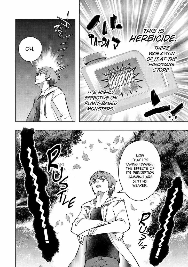 Read The World Is Overflowing with Monster, I'm Taking a Liking to This Life Manga Online