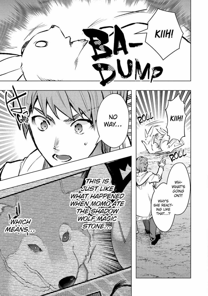 Read The World Is Overflowing with Monster, I'm Taking a Liking to This Life Manga Online