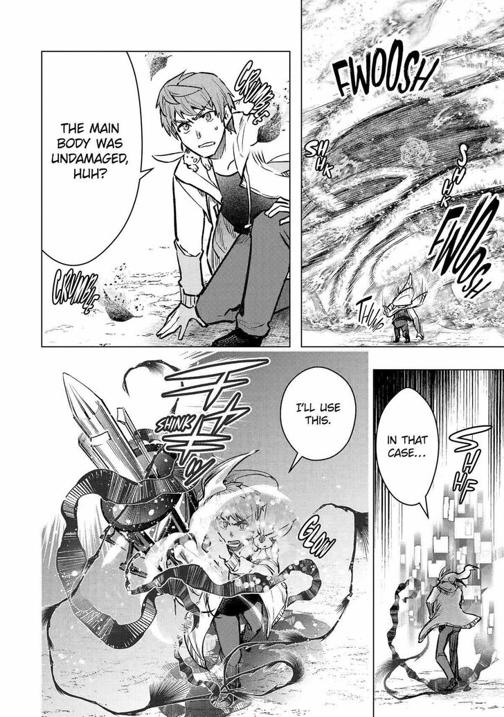 Read The World Is Overflowing with Monster, I'm Taking a Liking to This Life Manga Online