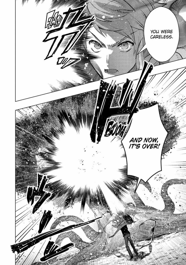 Read The World Is Overflowing with Monster, I'm Taking a Liking to This Life Manga Online