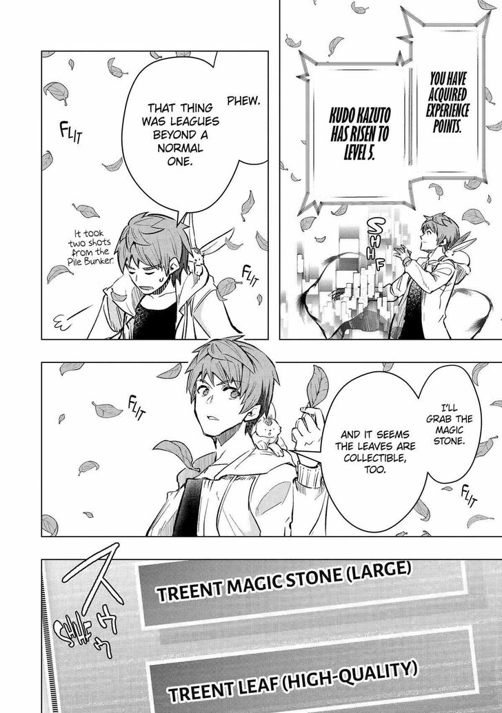 Read The World Is Overflowing with Monster, I'm Taking a Liking to This Life Manga Online