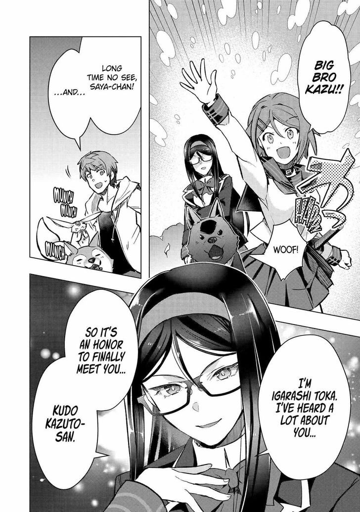 Read The World Is Overflowing with Monster, I'm Taking a Liking to This Life Manga Online