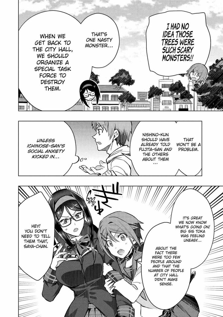 Read The World Is Overflowing with Monster, I'm Taking a Liking to This Life Manga Online