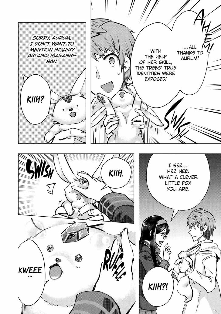 Read The World Is Overflowing with Monster, I'm Taking a Liking to This Life Manga Online