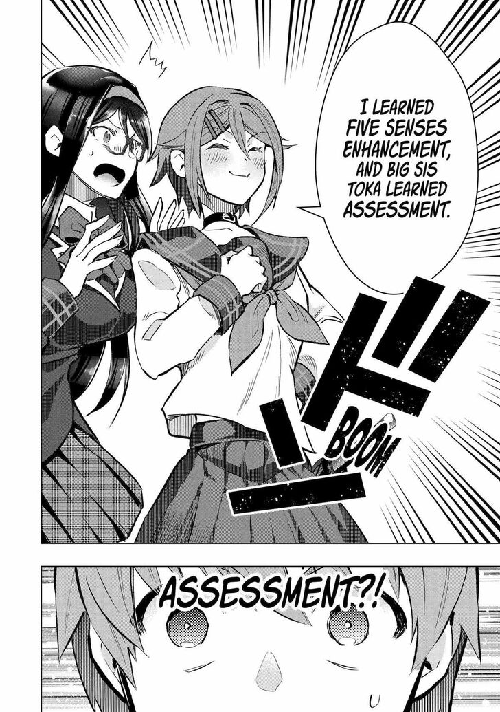 Read The World Is Overflowing with Monster, I'm Taking a Liking to This Life Manga Online