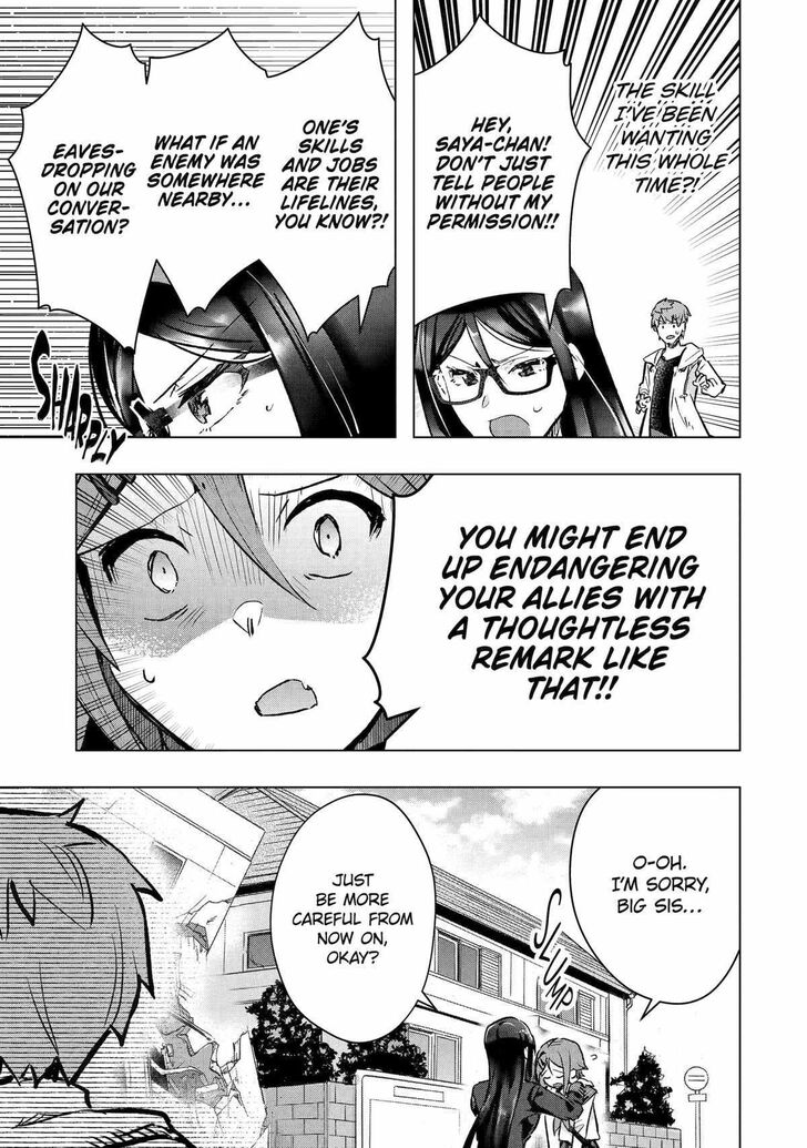 Read The World Is Overflowing with Monster, I'm Taking a Liking to This Life Manga Online