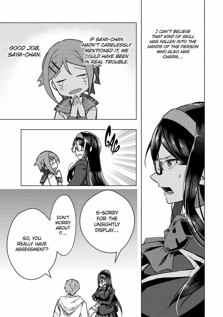 Read The World Is Overflowing with Monster, I'm Taking a Liking to This Life Manga Online