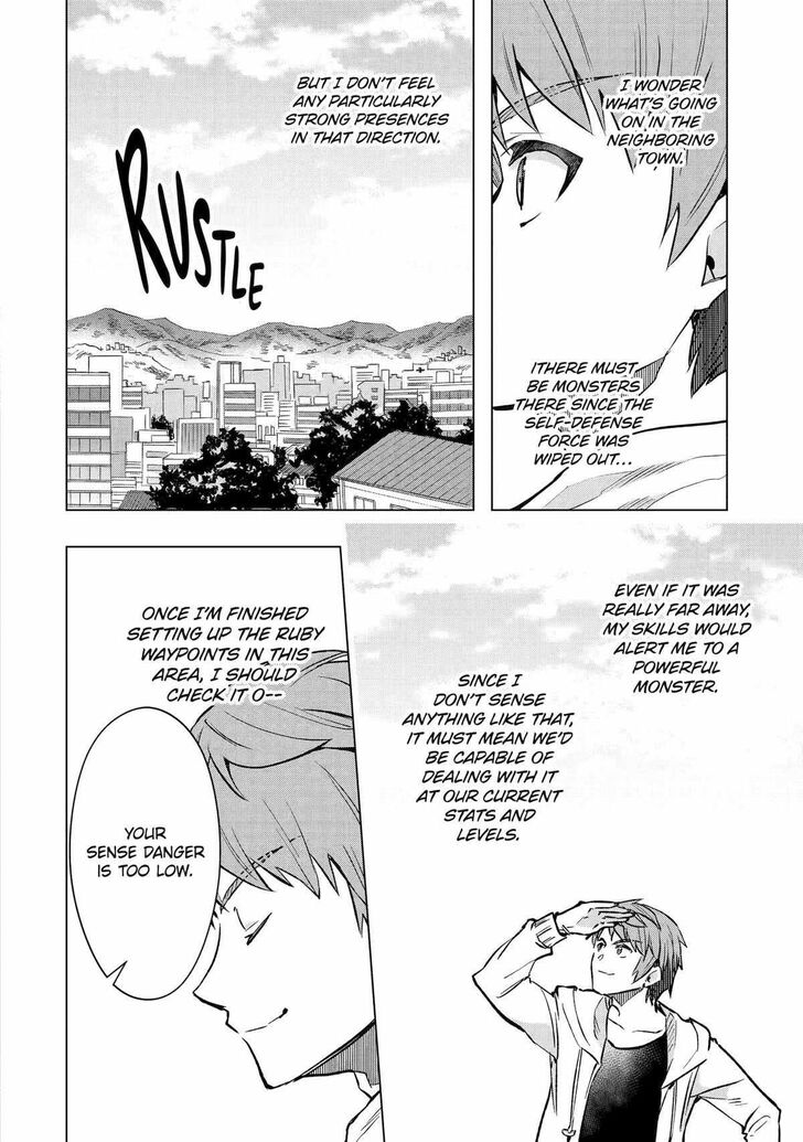 Read The World Is Overflowing with Monster, I'm Taking a Liking to This Life Manga Online