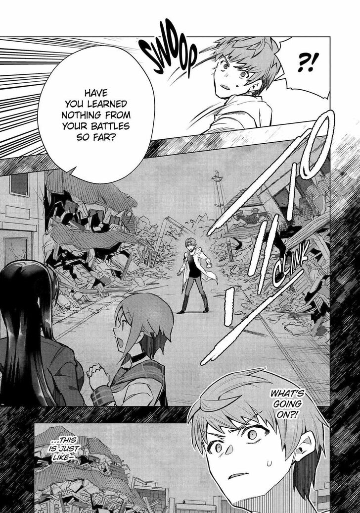 Read The World Is Overflowing with Monster, I'm Taking a Liking to This Life Manga Online