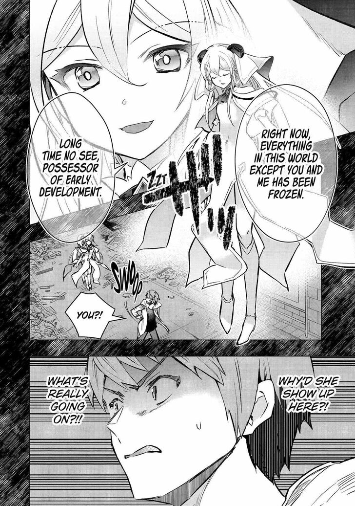 Read The World Is Overflowing with Monster, I'm Taking a Liking to This Life Manga Online