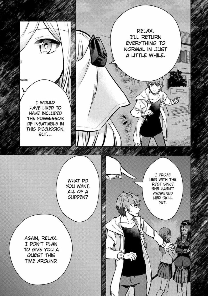 Read The World Is Overflowing with Monster, I'm Taking a Liking to This Life Manga Online