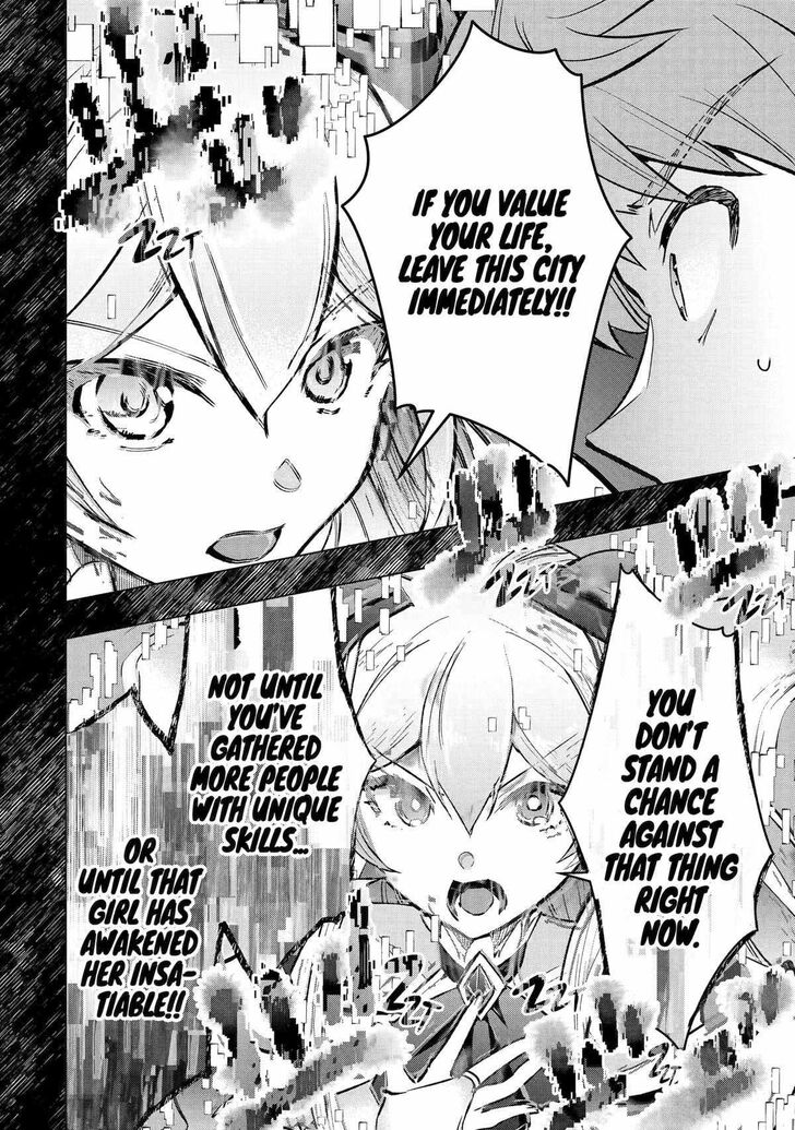 Read The World Is Overflowing with Monster, I'm Taking a Liking to This Life Manga Online