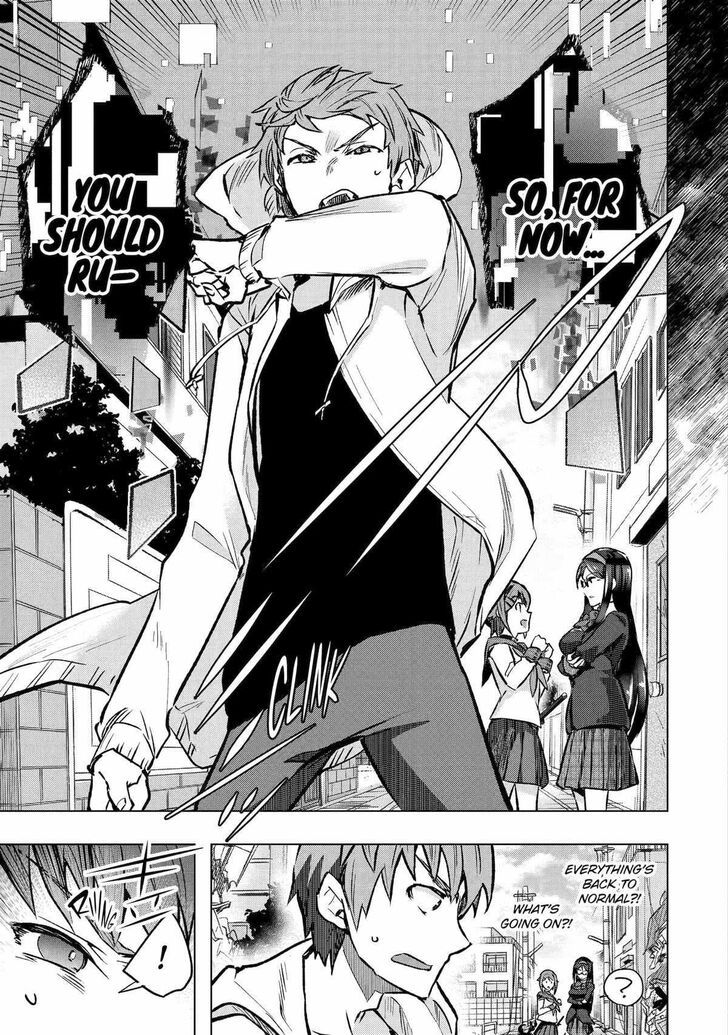 Read The World Is Overflowing with Monster, I'm Taking a Liking to This Life Manga Online