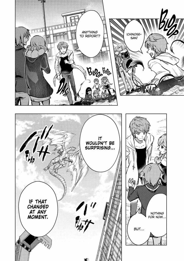 Read The World Is Overflowing with Monster, I'm Taking a Liking to This Life Manga Online