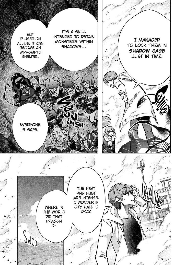 Read The World Is Overflowing with Monster, I'm Taking a Liking to This Life Manga Online