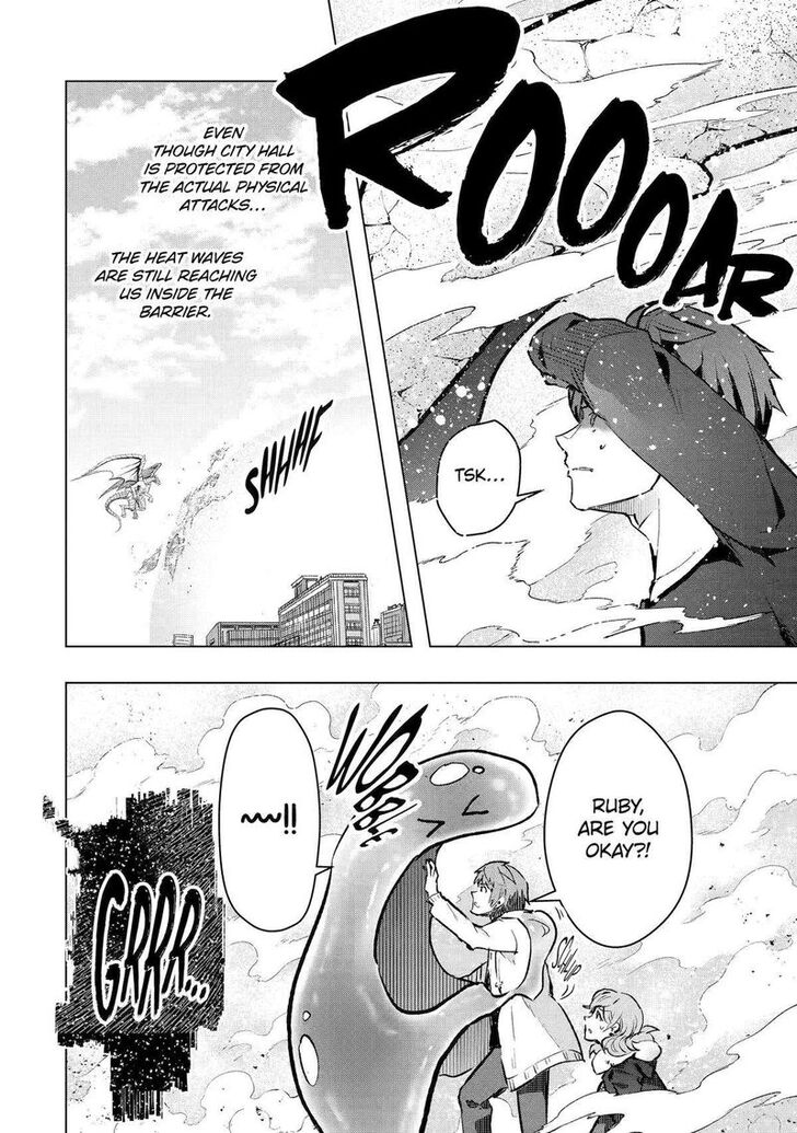 Read The World Is Overflowing with Monster, I'm Taking a Liking to This Life Manga Online