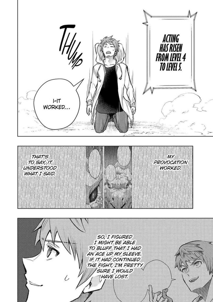 Read The World Is Overflowing with Monster, I'm Taking a Liking to This Life Manga Online