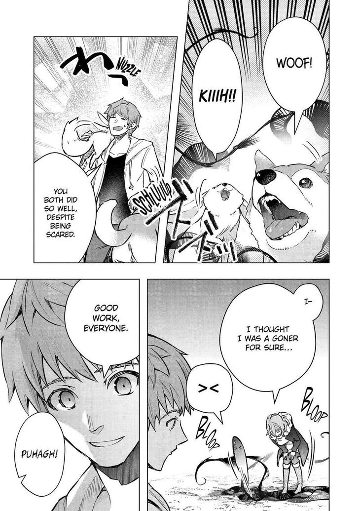 Read The World Is Overflowing with Monster, I'm Taking a Liking to This Life Manga Online