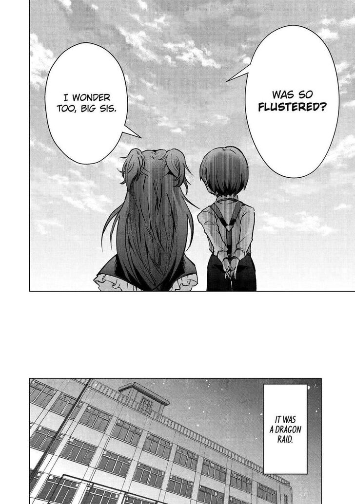 Read The World Is Overflowing with Monster, I'm Taking a Liking to This Life Manga Online