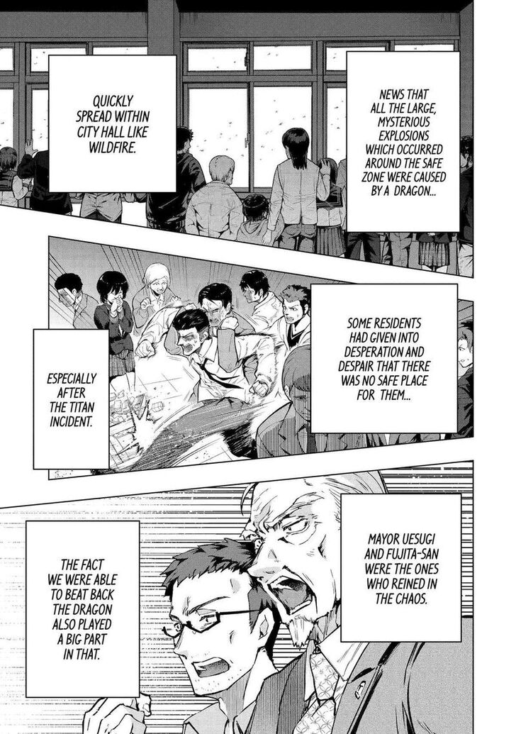 Read The World Is Overflowing with Monster, I'm Taking a Liking to This Life Manga Online