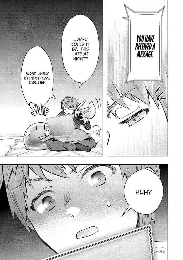 Read The World Is Overflowing with Monster, I'm Taking a Liking to This Life Manga Online