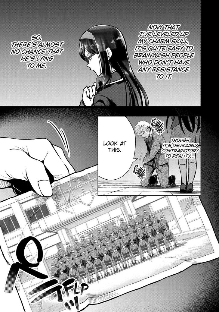 Read The World Is Overflowing with Monster, I'm Taking a Liking to This Life Manga Online