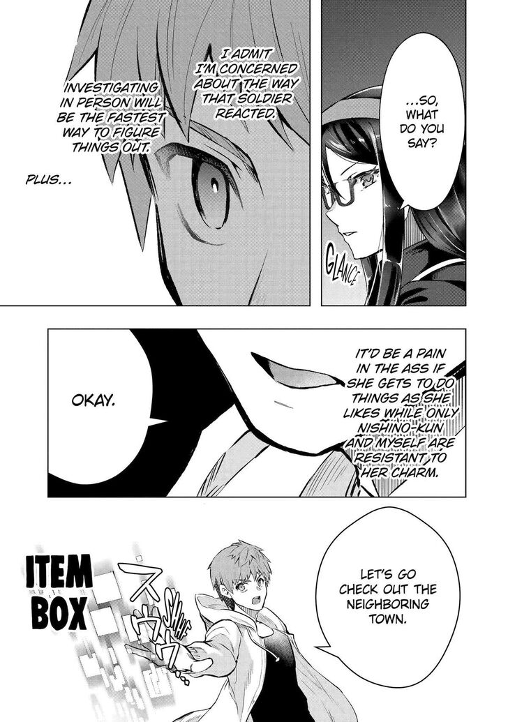 Read The World Is Overflowing with Monster, I'm Taking a Liking to This Life Manga Online