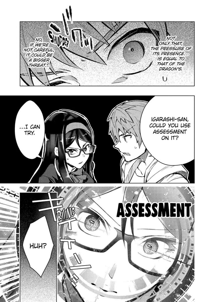 Read The World Is Overflowing with Monster, I'm Taking a Liking to This Life Manga Online