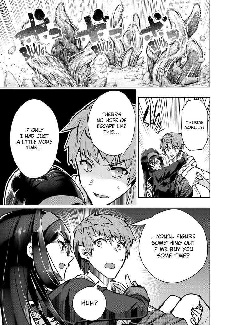 Read The World Is Overflowing with Monster, I'm Taking a Liking to This Life Manga Online