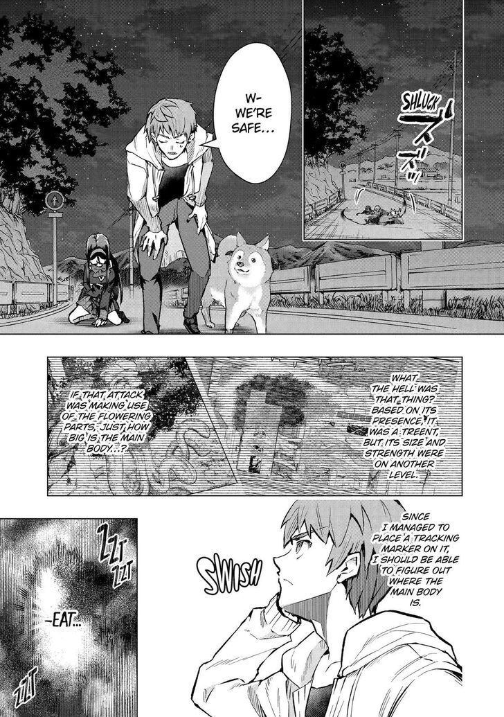 Read The World Is Overflowing with Monster, I'm Taking a Liking to This Life Manga Online